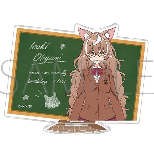 『人外教室の人間嫌い教師』アクリルスタンド/尾々守一咲