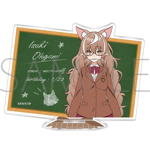 『人外教室の人間嫌い教師』アクリルスタンド/尾々守一咲