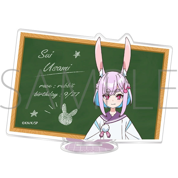 『人外教室の人間嫌い教師』アクリルスタンド/右左美彗