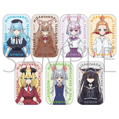 『人外教室の人間嫌い教師』スクエア缶バッジコレクション【BOX】