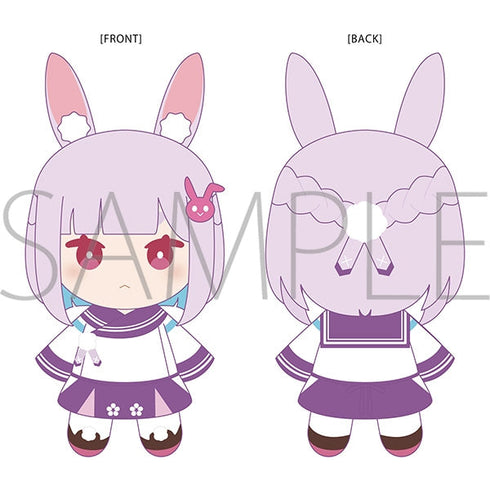 『人外教室の人間嫌い教師』ぬいぐるみ/右左美彗