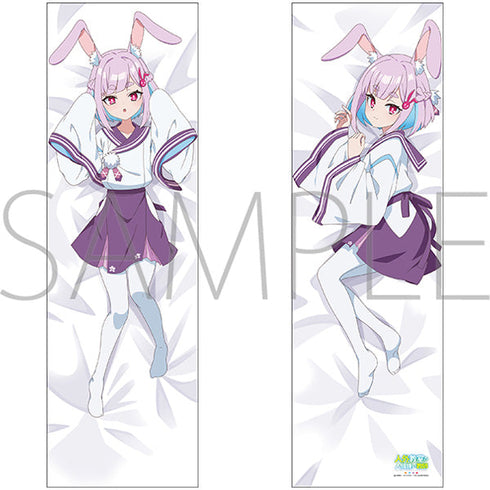 『人外教室の人間嫌い教師』抱き枕カバー/右左美彗