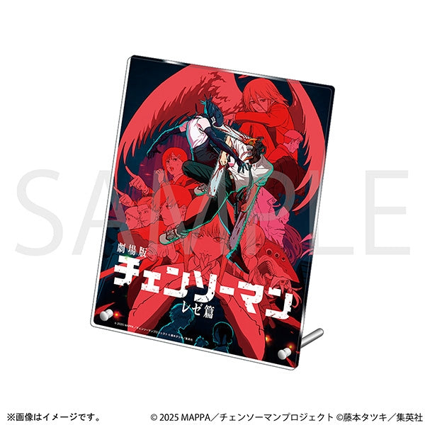 『チェンソーマン レゼ篇』アクリルパネル/メインビジュアル