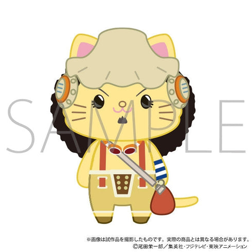 『ONE PIECE』withCATアイマスク付きぬいぐるみキーホルダー/ウソップ