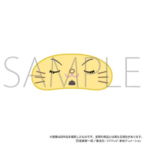 『ONE PIECE』withCATアイマスク付きぬいぐるみキーホルダー/ウソップ