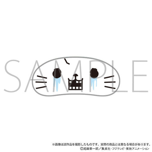 『ONE PIECE』withCATアイマスク付きぬいぐるみキーホルダー/ブルック