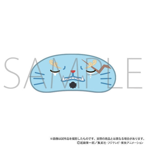 『ONE PIECE』withCATアイマスク付きぬいぐるみキーホルダー/ジンベエ