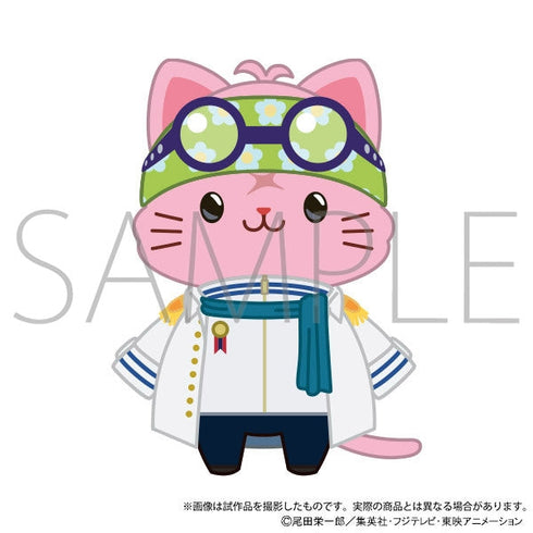 『ONE PIECE』withCATアイマスク付きぬいぐるみキーホルダー/コビー