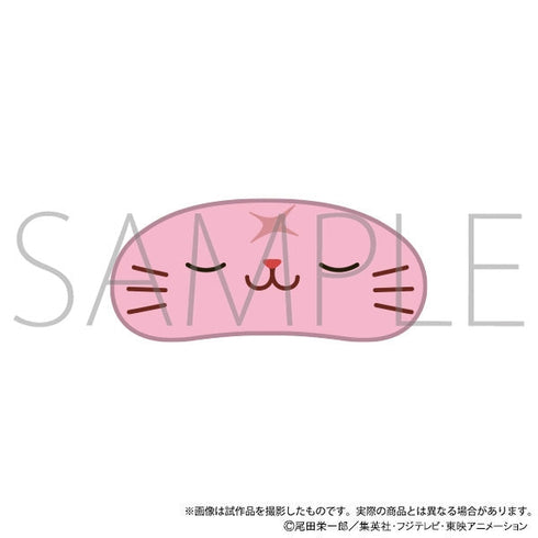 『ONE PIECE』withCATアイマスク付きぬいぐるみキーホルダー/コビー