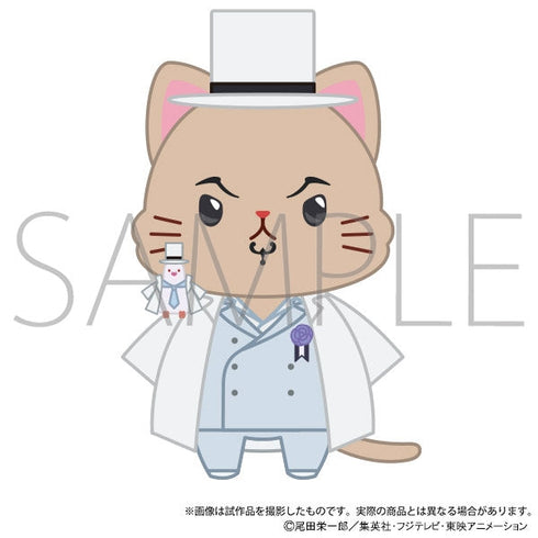 『ONE PIECE』withCATアイマスク付きぬいぐるみキーホルダー/ルッチ