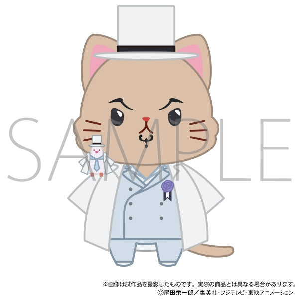 『ONE PIECE』withCATアイマスク付きぬいぐるみキーホルダー/ルッチ