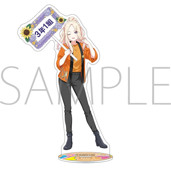 『学園アイドルマスター』アクリルスタンド/十王星南 初星文化祭フェア