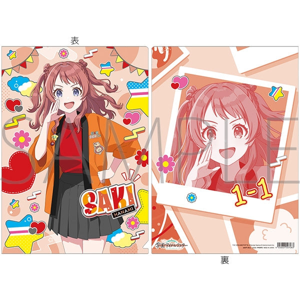 『学園アイドルマスター』クリアファイル/花海咲季 初星文化祭フェア