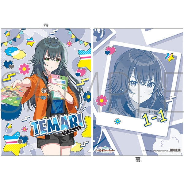 『学園アイドルマスター』クリアファイル/月村手毬 初星文化祭フェア