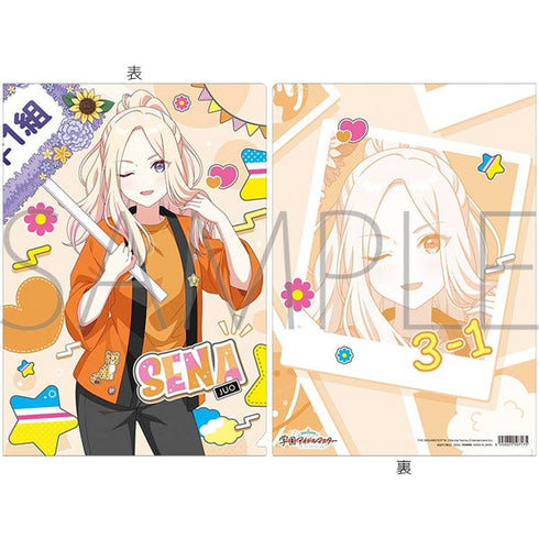 『学園アイドルマスター』クリアファイル/十王星南 初星文化祭フェア