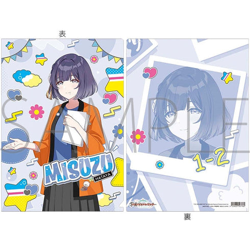 『学園アイドルマスター』クリアファイル/秦谷美鈴 初星文化祭フェア