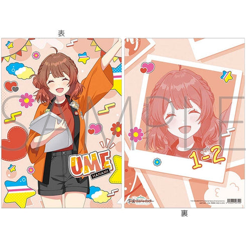 『学園アイドルマスター』クリアファイル/花海佑芽 初星文化祭フェア