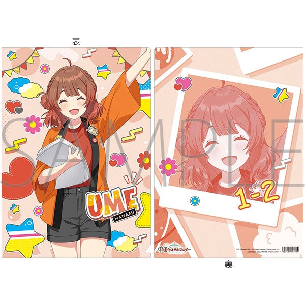 『学園アイドルマスター』クリアファイル/花海佑芽 初星文化祭フェア