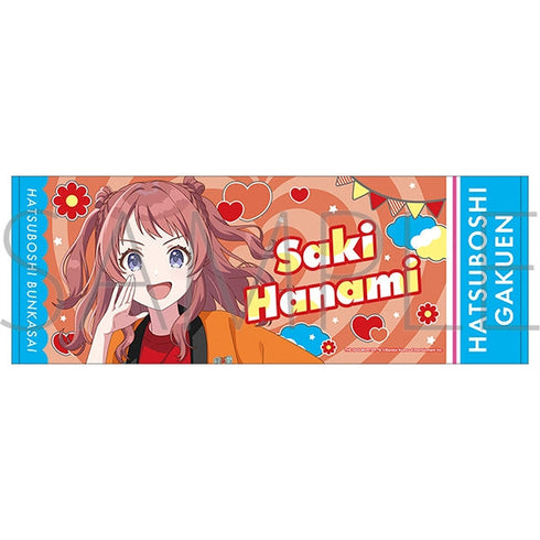 『学園アイドルマスター』スポーツタオル/花海咲季 初星文化祭フェア