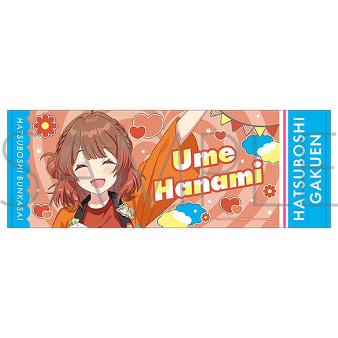 『学園アイドルマスター』スポーツタオル/花海佑芽 初星文化祭フェア