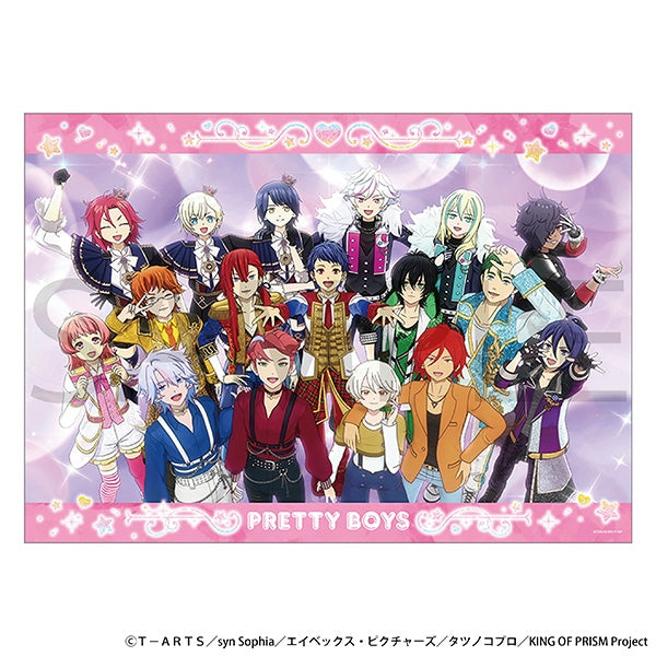 『KING OF PRISM』クリアポスター/プリティーボーイズ