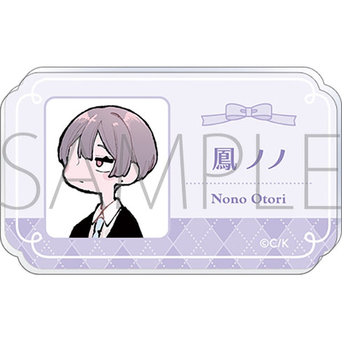 "Fall in Love, You Deceitful Angels" Acrylic Name Badge / Nono Hou
