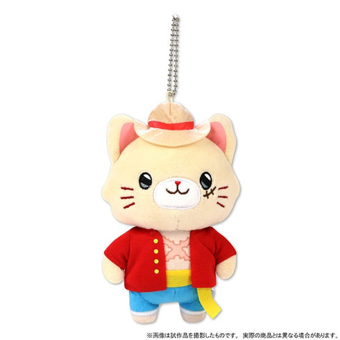 『ONE PIECE』withCATアイマスク付きぬいぐるみキーホルダー/ルフィ