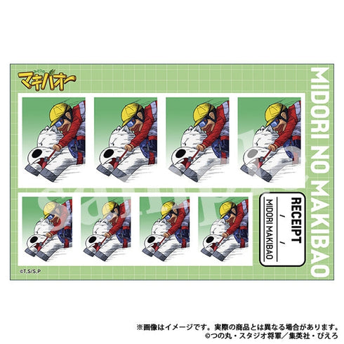 『みどりのマキバオー』証明写真館~僕たちのかっこいい写真を見て欲しいのね~