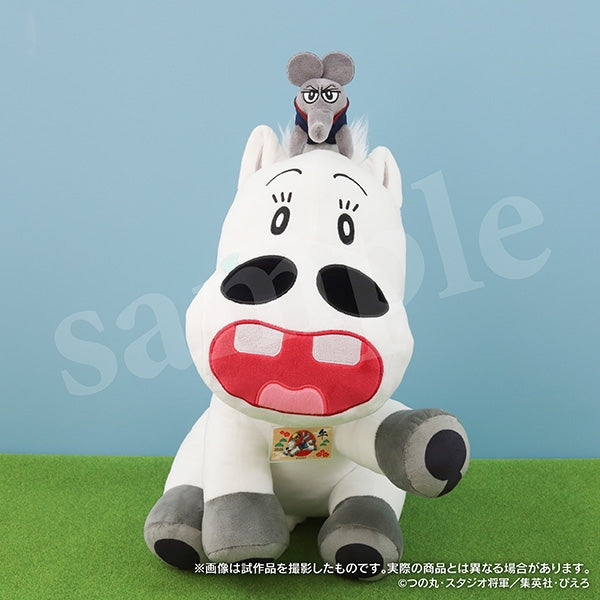 『みどりのマキバオー』午年ぬいぐるみセット