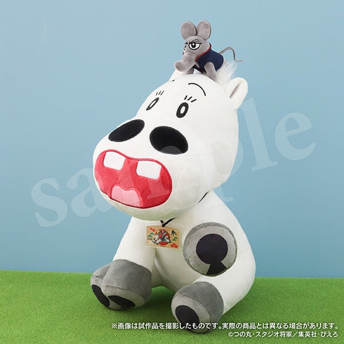 『みどりのマキバオー』午年ぬいぐるみセット