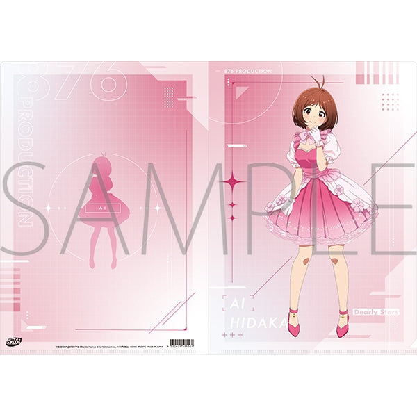 『vα-liv(ヴイアライヴ)』クリアファイル/日高 愛