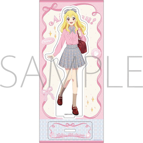 『アイカツ!』アクリルスタンド/-Cute Check Style ver.- 星宮いちご