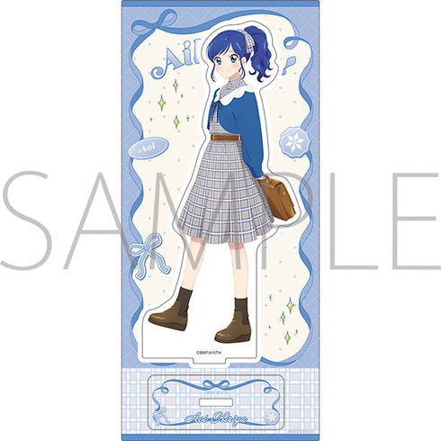 『アイカツ!』アクリルスタンド/-Cute Check Style ver.- 霧矢あおい