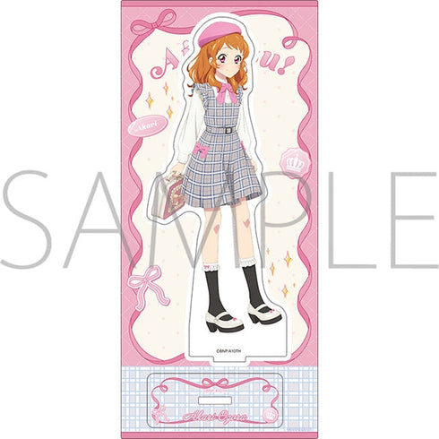 『アイカツ!』アクリルスタンド/-Cute Check Style ver.- 大空あかり