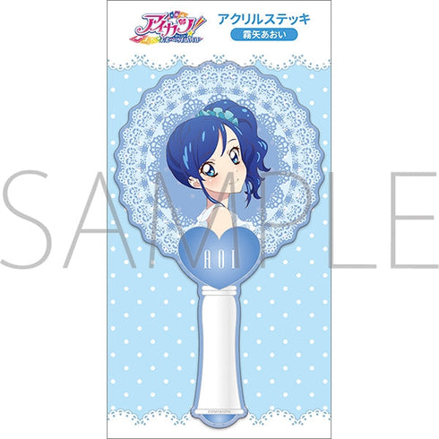 『アイカツ!』アクリルステッキ/霧矢あおい
