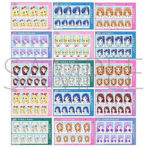 『アイカツ!』証明写真館/vol.2【BOX】