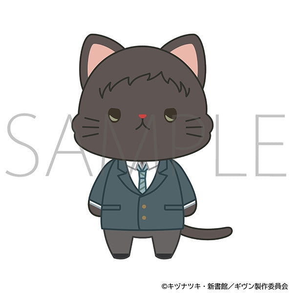 『ギヴン 海へ』withCATアイマスク付きぬいぐるみキーホルダー/八木玄純