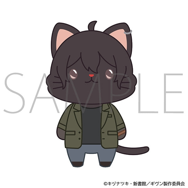 『ギヴン 海へ』withCATアイマスク付きぬいぐるみキーホルダー/村田雨月