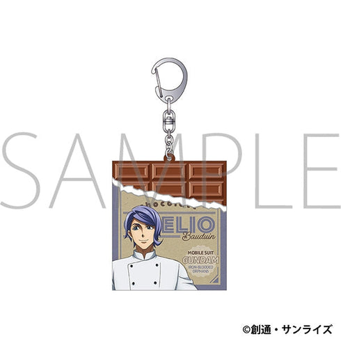 『機動戦士ガンダム 鉄血のオルフェンズ』チョコ型ラバーキーホルダー/ガエリオ・ボードウィン Patissier Style