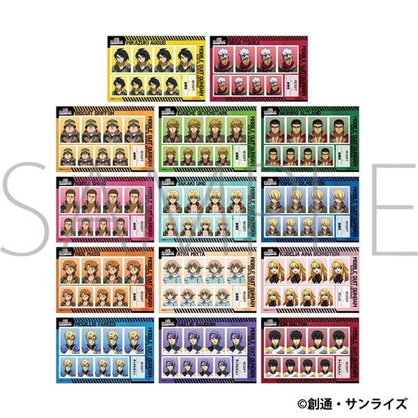 『機動戦士ガンダム 鉄血のオルフェンズ』証明写真館【BOX】