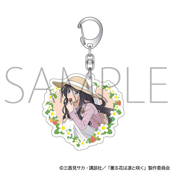『薫る花は凛と咲く』アクリルキーホルダー/和栗薫子 いちご狩り
