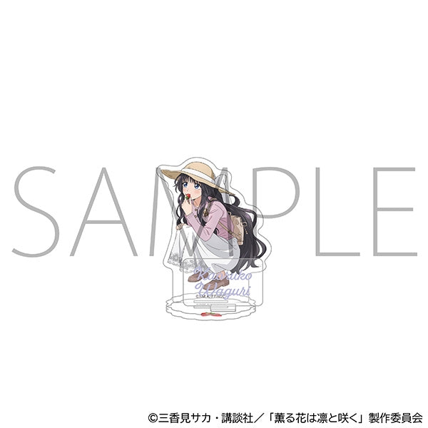 『薫る花は凛と咲く』アクリルスタンド/和栗薫子 いちご狩り