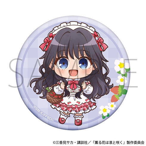 『薫る花は凛と咲く』缶バッジセット/デフォルメ いちごパーティー