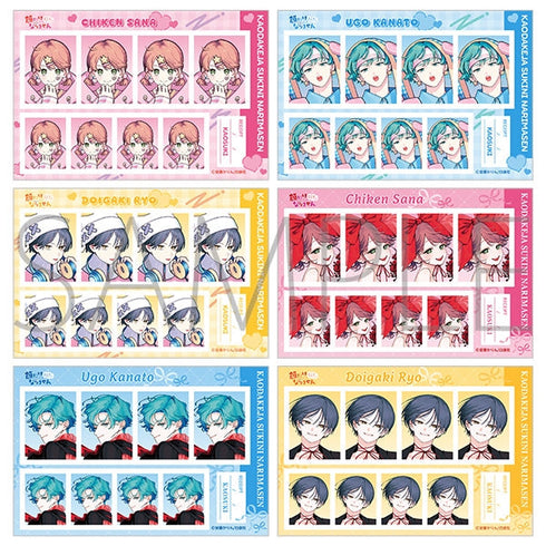 『顔だけじゃ好きになりません』証明写真館【BOX】