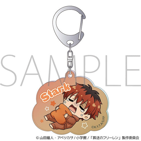 『葬送のフリーレン』オーロラアクリルキーホルダー/~ゆめをみるまほう~ シュタルク