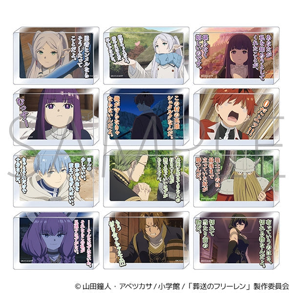 『葬送のフリーレン』名言アクリルブロックコレクション【BOX】