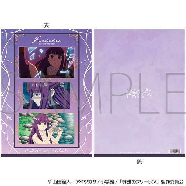 『葬送のフリーレン』クリアファイル/~ゆめをみるまほう~ フェルン
