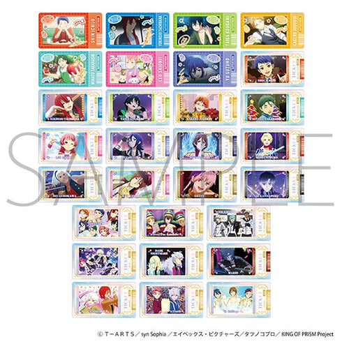『KING OF PRISM-Your Endless Call- み~んなきらめけ!プリズム☆ツアーズ』チケコレ【BOX】
