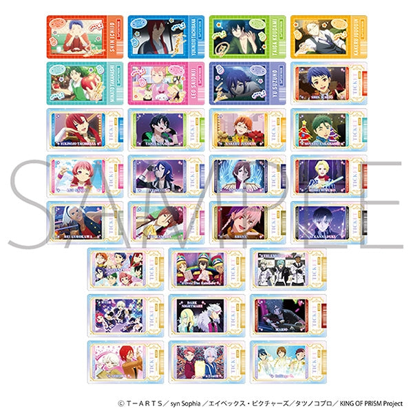 『KING OF PRISM-Your Endless Call- み~んなきらめけ!プリズム☆ツアーズ』チケコレ【BOX】