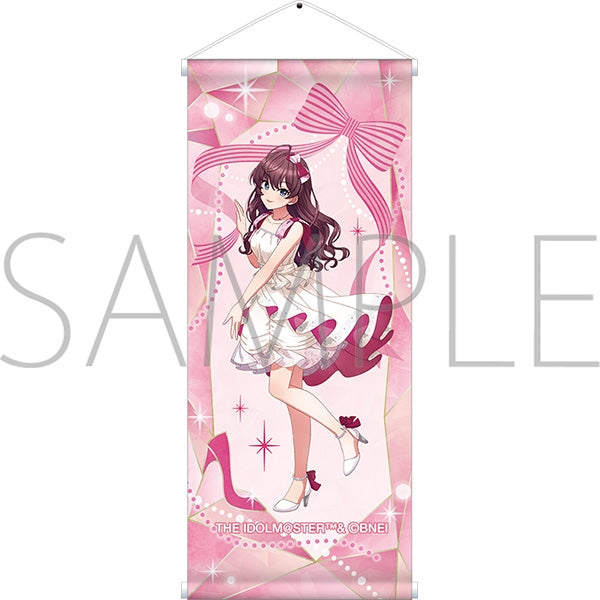 『アイドルマスター シンデレラガールズ』ミニタペストリー/一ノ瀬志希 STARLIGHT ALLIANCE